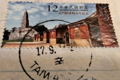 postcard022b