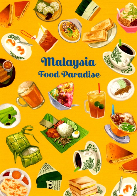 Food Malysia Food Paradise