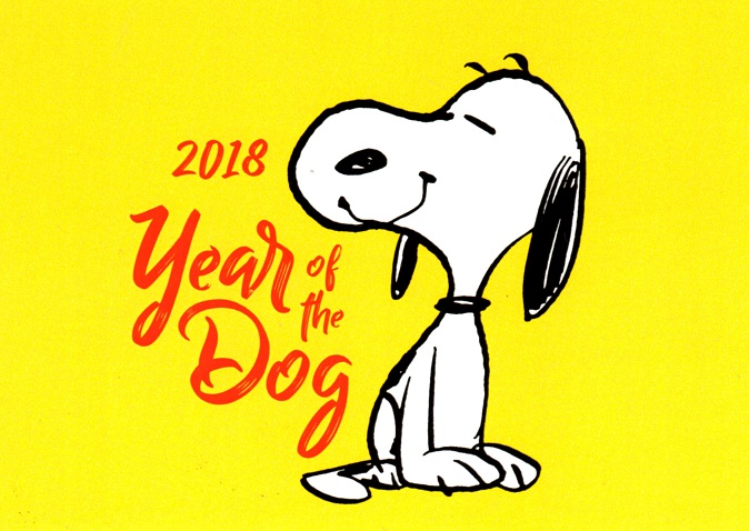 Peanuts Snoopy Year of the Dog